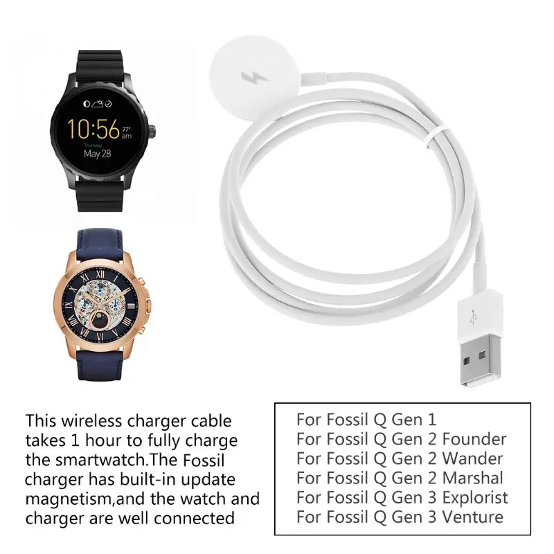 fossil q venture charger