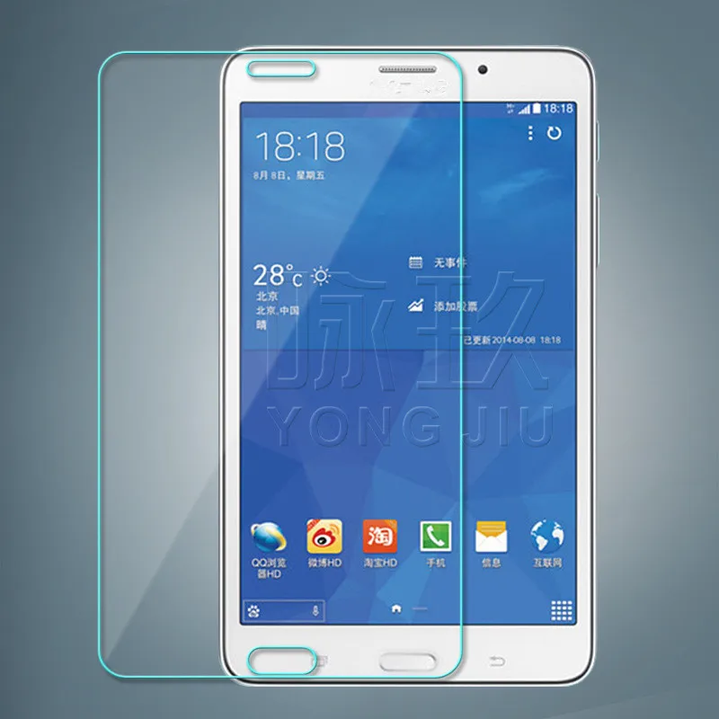 Планшет закаленное Стекло для Samsung Galaxy Tab 4 Tab4 7,0 дюймов T230 T210 защита экрана планшета Стекло с посылка