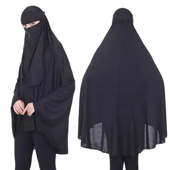 

Islamic Muslim Prayer Abaya Burqa Worship Clothing with Long Niqab VeilScarf Wind and dust mask