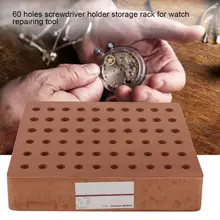60 отверстий шуруповерт держатель для полотенец органайзер для хранения качественный инструмент для ремонта часов аксессуар для часовщика ремонтник a