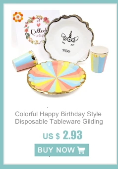 1 Набор «С Днем Рождения» серии одноразовая посуда Позолоченные бумажные соломинки/салфетки/чашки/тарелки для дома дети день рождения украшения