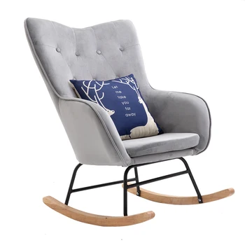 

Rocking Chair Adult Rocking Chair Leisure Chair Balcony Nap Lazy Chair Nordic Modern Simple Single Reclining Chair