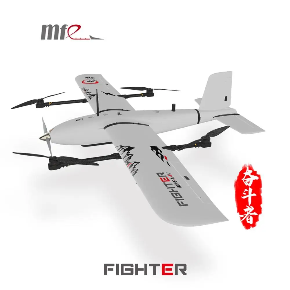 Makeflyeasy Fix wing БПЛА карта самолета VTOL версия|Радиоуправляемые самолеты| |