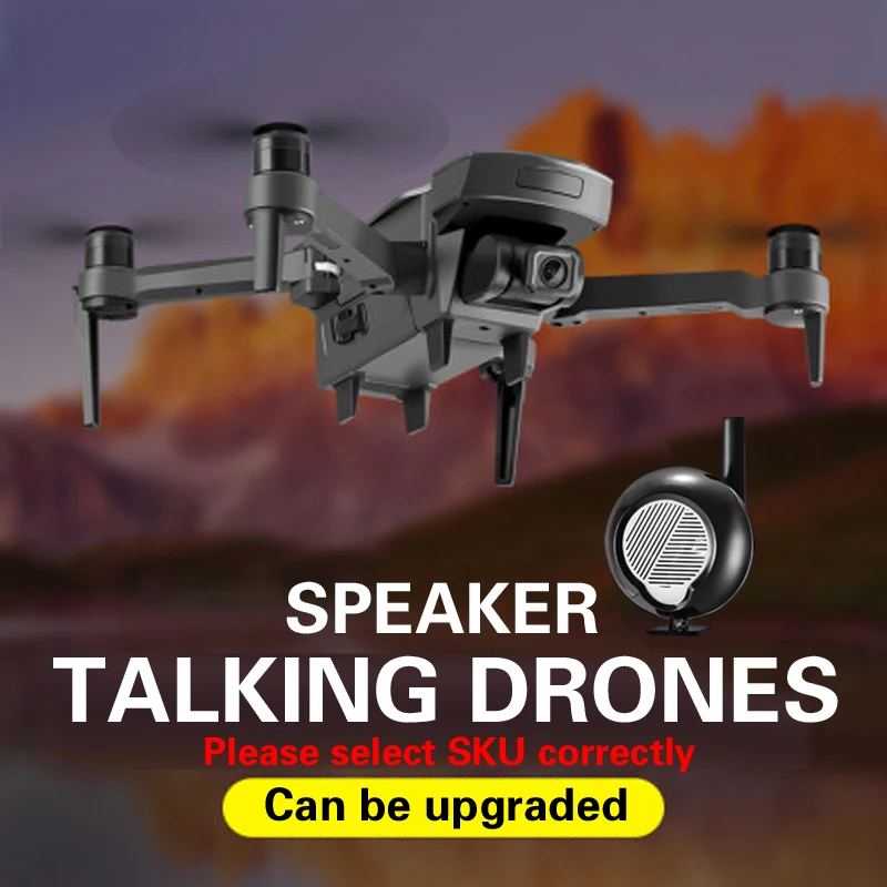 Дрон OTPRO 4K с GPS Wi Fi fpv Quadcopter бесщеточный мотор серводвигатель интеллектуальная