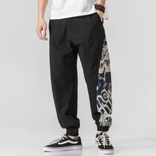 Мужские брюки с принтом,, мужские хлопковые и выстроченные штаны, мужские брюки Харадзюку, корейская мода, высококачественные брюки