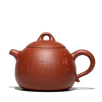 

ORIGINAL MINE HANDMADE YIXING TEAPOT PURPLE CLAY POT KUNG FU KETTLE