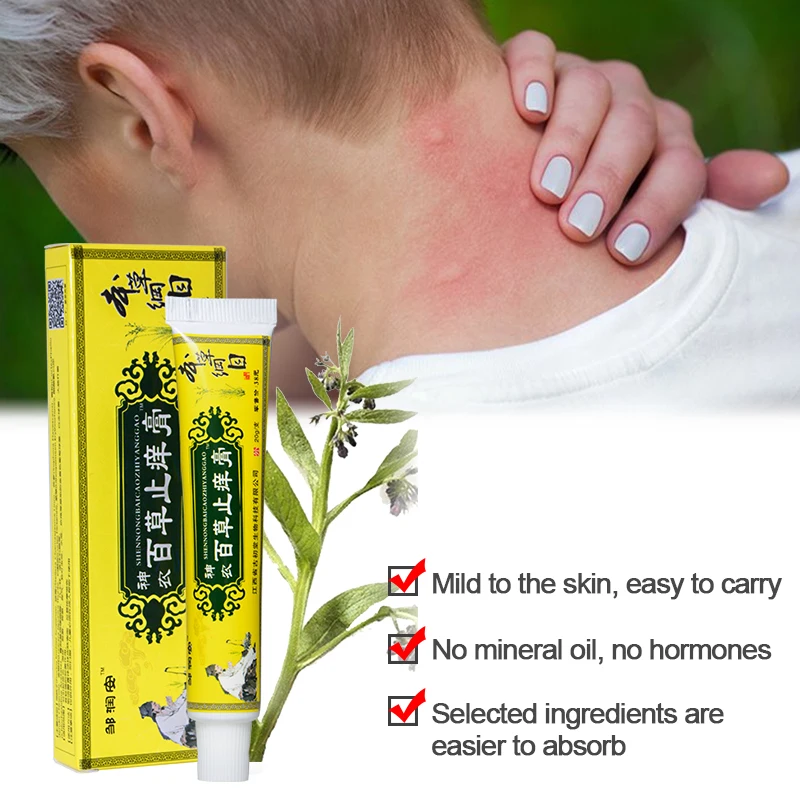 1pcs Herbal itch cream Psoriasis Ointment Skin Care Professional Cure Dermatitis Eczema Pruritus Ointment China Plaster P1059