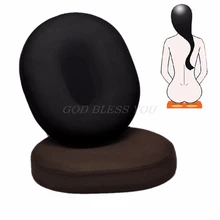 Подушка для сиденья Coccyx мягкая подушка из пены с эффектом памяти