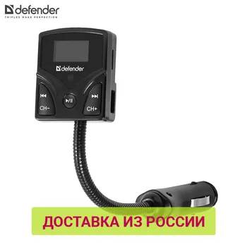 

FM Transmitters Defender 83552 car accessories fm transmitter transmitter modulator car bluetooth fm