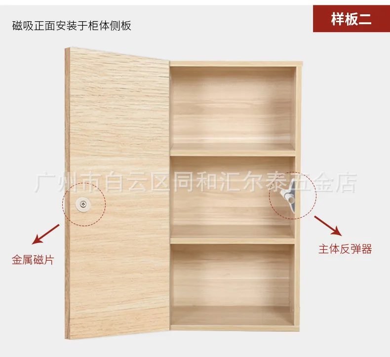 Manufacturers Direct Selling Handle Free Floor Knob Rebounder Hidden Magnetic Touch Door Stopper Self-Elastic Maker Cabinet Door