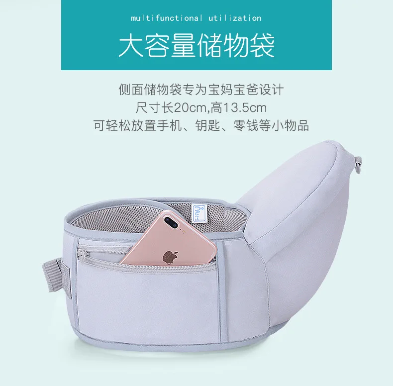 Genius One Bite Baby Carrier Новорожденный ребенок Цянь Хэн Холдинг стиль многофункциональный объятия ее талии кресло-переноска