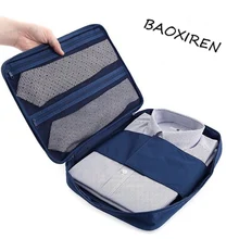 Рубашка туристическая коробка для хранения против морщин, изготовленная из ткани Оксфорд 600D, используемая для упаковки кубик одежды