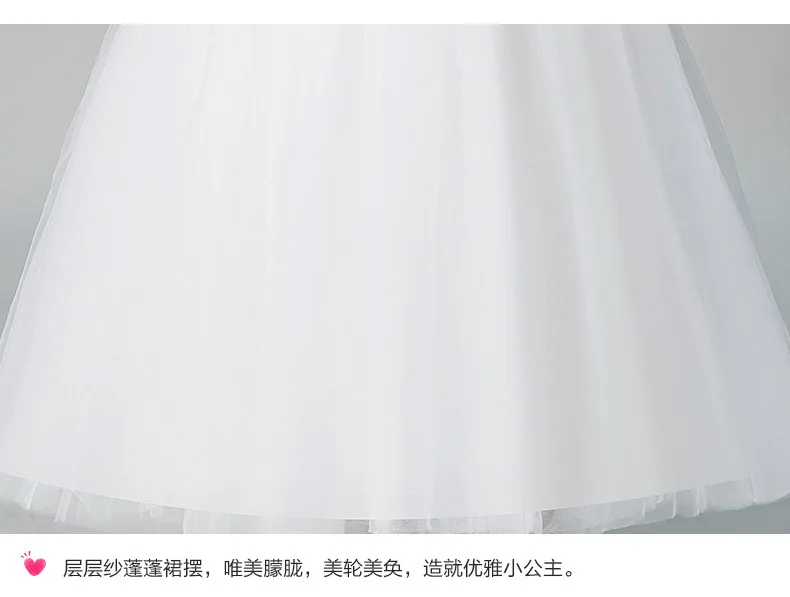 Childrenswear Autumn And Winter Princess Dress GIRL'S Gown CHILDREN'S Full Dress Long Sleeve Wedding Dress Tutu Piano Dresses of