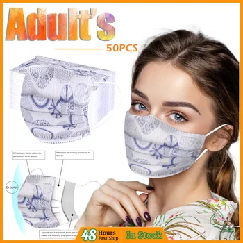 

50/100PCS 3layers Mouth Face Mask Disposable Breathable Masks Personalized Meltblown Non Woven mascarillas Windproof Face Cover