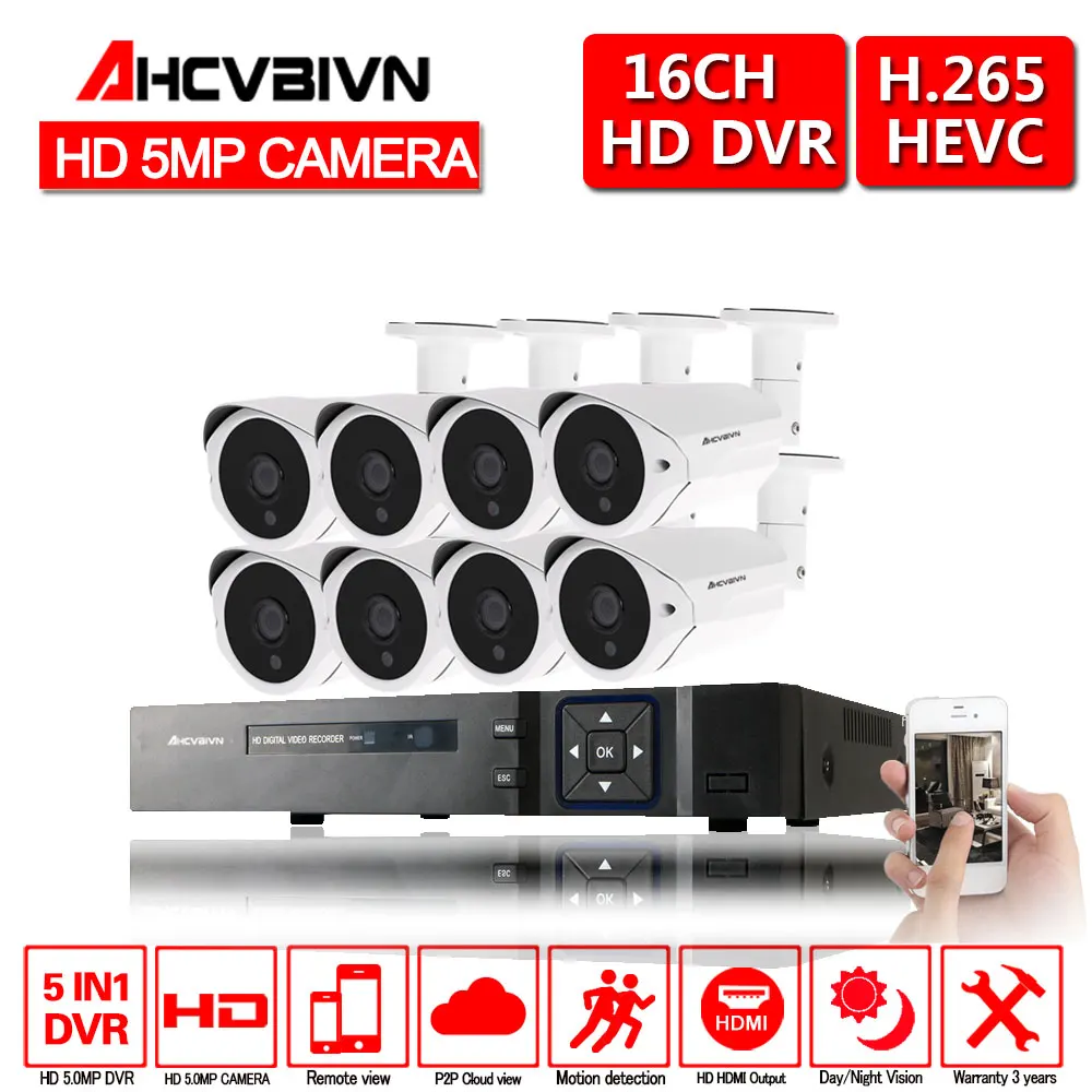 H.265+ 16CH SONY 5.0MP DVR система 16 шт. AHD 2592*1944p наружная Водонепроницаемая камера комплекты 16ch 5MP комплект видеонаблюдения 2 SATA - Цвет: Белый