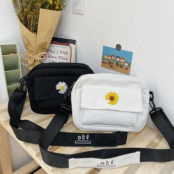 

Retro embroidery student canvas shoulder bag literary and leisure wild girl messenger bag flower pattern canvas bag