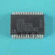 5 шт./лот BTS5576G(SSOP-36