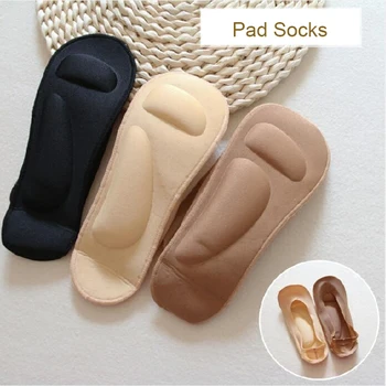 

1 pair Arch Support 3D Socks Foot Massage Health Care Women Ice Silk Socks with Gel Pads Invisible Insoles Summer Socks