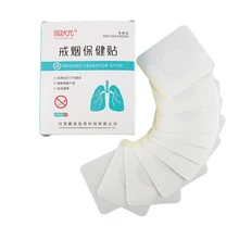 10pcs/box Anti Smoke Patch Nicotine Replacement Patch Herbal Plants Medical Plaster Fast Effective Stop Smoking Aid Support