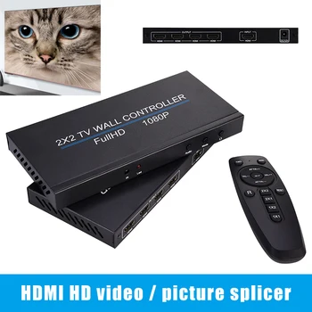 

2x2 TV Video Wall Controller Processor HDMI 1080p TV Image Splicing Controller KQS8