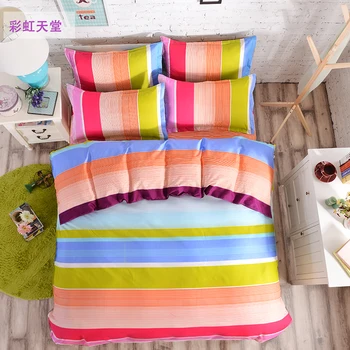

Home textile winter king size 4 Pcs bedding sets Duvet Cover+Bed sheet +Pillowcases dekbedovertrek housse de couette adulte