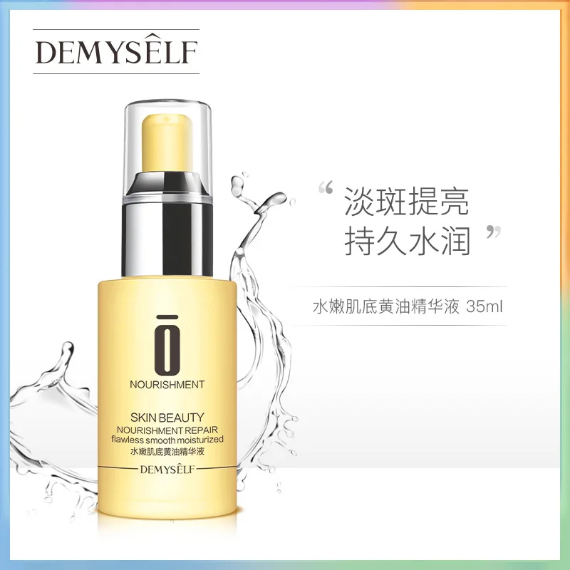 

Demyself Butter 35ml face serum Whitening serum facial Essence Hydrates Brightens Skin Firms Northern Ireland Raw Materials