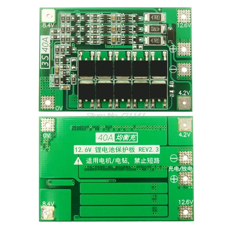 3S 40A литий-ионная батарея зарядное устройство Lipo сотовый модуль PCB плата защиты BMS для бурильного двигателя 12,6 в с балансом Прямая поставка