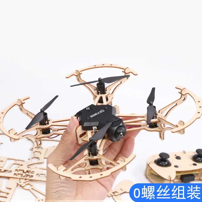 

Wood Unmanned Aerial Vehicle Assembly Quadcopter M2 High-definition Aerial Photography Children Electric Remote Control Aircraft