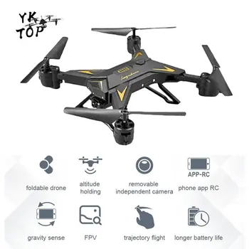 

Professio 4K HD Camera RC Drone Quadcopter WIFI FPV 20Min Flight Time Hlicopter with Altitude Hold Headles Mode Children Toys