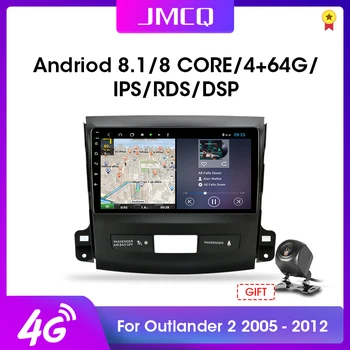 

JMCQ 2din Android 9.0 Car Radio Multimidia Video Player RDS DSP For Mitsubishi Outlander Xl 2 CW0W 2005-2012 Navigation GPS