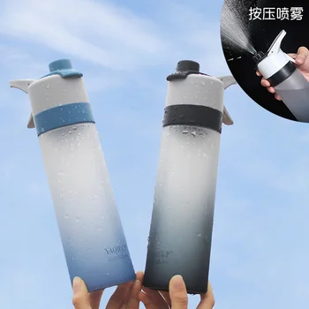 

Creative Portable Water Bottle Korean Portable Water Bottle Simple Water Bottles Running Water Bottle Plastic Water Cup FF70P
