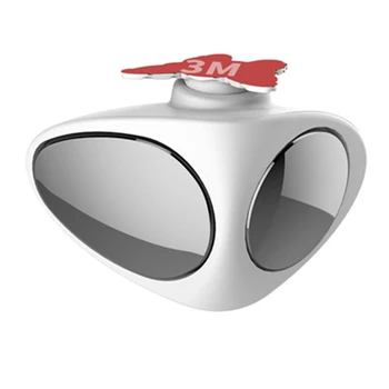 

1PC ABS crash-proof shell Car Blind Spot Mirror 360 Degree Adjustable HD Rear View Mirror Front & Rear Wheel Blind Zone Mirror