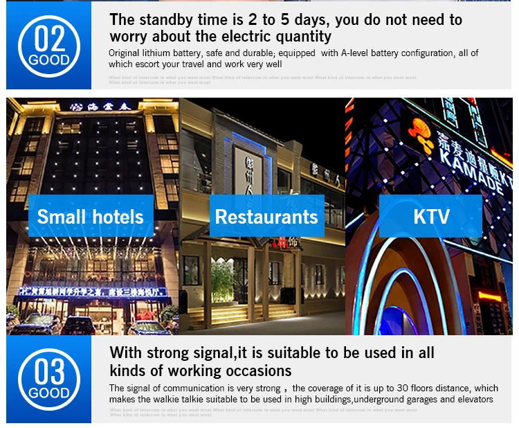 X6新详情页--外贸_09