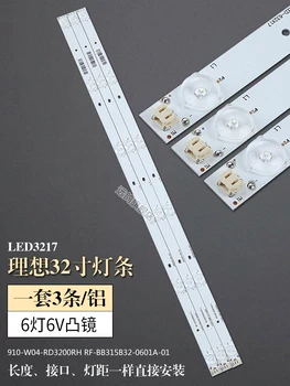 

for Ideal led3217 backlight 6V light bar 910-w04-rd3200rh rf-bb315b32-0601a-01 backlight