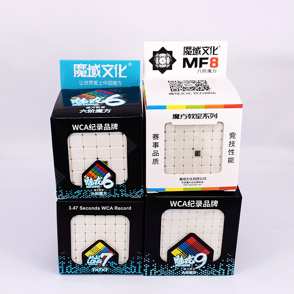 Moyu Yuhu 6x6x6 7x7x7 8x8x8 9x9x9 магический куб meilong 6x6 7x7 8x8 9x9 скоростной кубик MF6 MF7 MF8 MF9 cubo magico