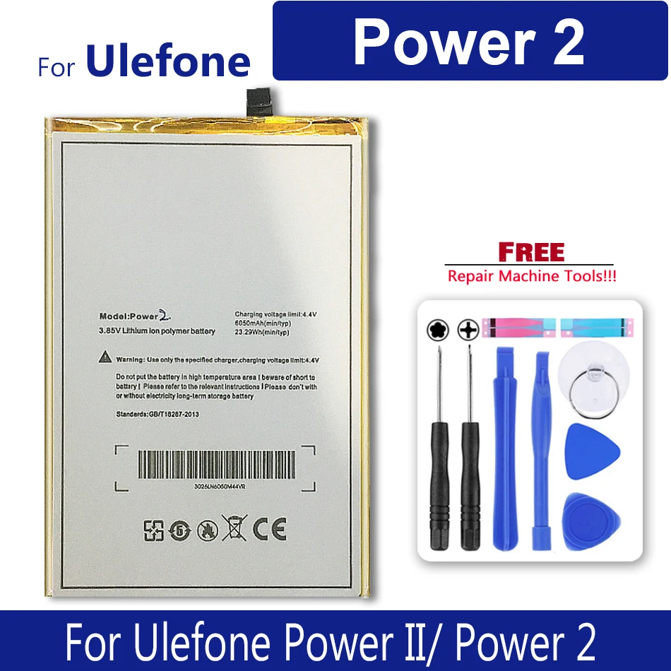 Аккумулятор 6050 мАч для Ulefone Power II/ 2 с трековым кодом | Мобильные телефоны и