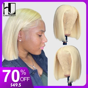 

613 Blonde Lace Front Wig Brazilian Short Bob Wigs For Black Women Transparent Lace Wig 100 Real Human Hair Wig