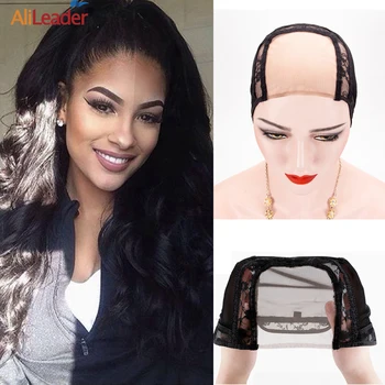 

Alileader 4*4" U Part Wig Cap With Lace Wig Hair Net For Making Wigs With Adjustable Strap Weave Net Cheap 1Pcs Wig Making Kit