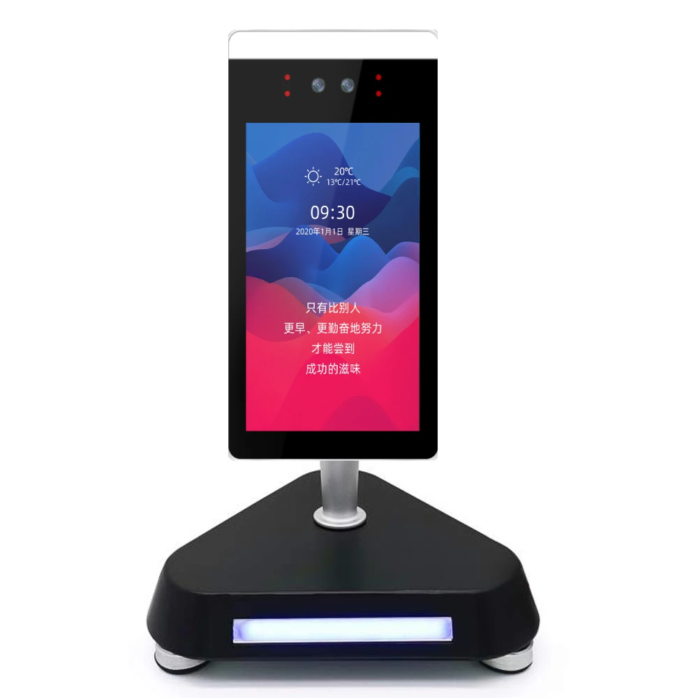 8 Inch Monitor TCP/IP Dynamic Face Facial Recognition 2.0MP IP Camera Time Attendance Machine Entrance Access Control System - Famidy.com