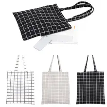 Женское хлопковое покрывало сумки-тоут эко студента большой емкости хозяйственные холщовые женские сумки