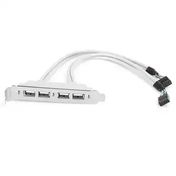 

USB Rear Panel Bracket 4 Port Expansion Cable to Motherboard Host Adapter 30cm Rear Panel USB Hub