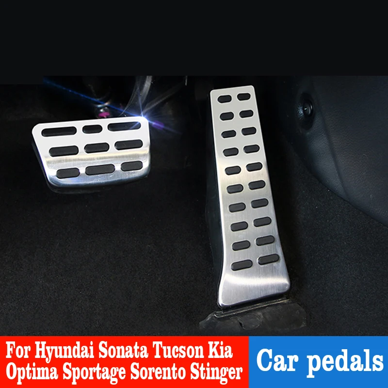 Для Hyundai Sonata Tucson Kia ОПТИМА Sportage Sorento Стингер Нержавеющая сталь чехол для педали