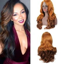 Natifah Ombre коричневый парик Синтетический кружевной передний парик боковая часть кружевные передние парики Термостойкое волокно для женщин косплей парик