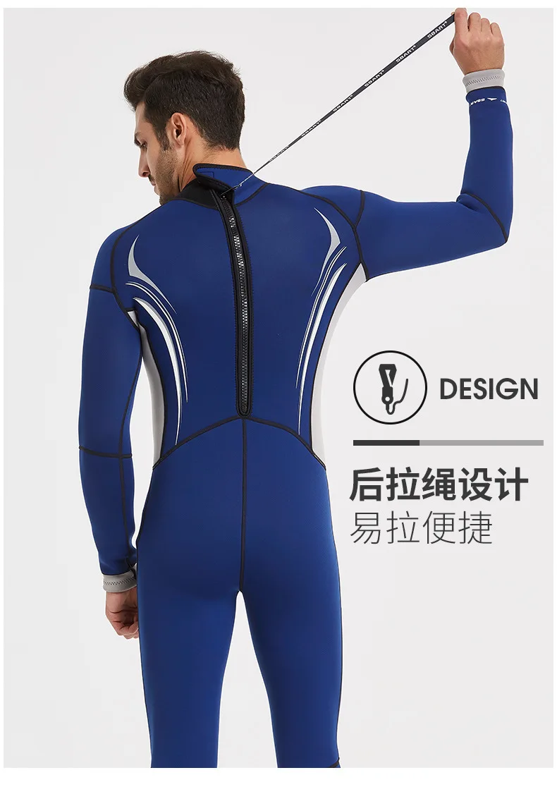 3MM Neoprene Wetsuit for Men and Women One-piece Thickened Warm Back Zipper Snorkeling Deep Diving Winter Swimsuit with Swimsuit