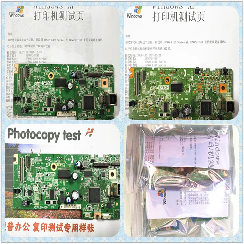 Материнская плата для Epson EPSON L365 L385 L565 L405 L485 L455 L358L551 L558 | Компьютеры и офис