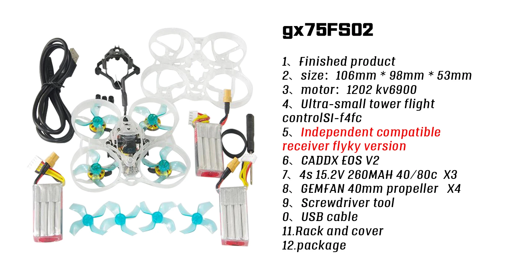 Гнев 75X whoop 3-4S FPV гоночный Дрон BNF/PNP SI-F4FC Caddx EOS V2