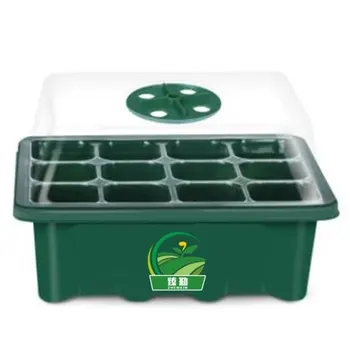 

Insulation And Moisturizing Seedling Box Household Seedling Tray Plant Nursery Special Basin Rectangular Plant Planting Tray