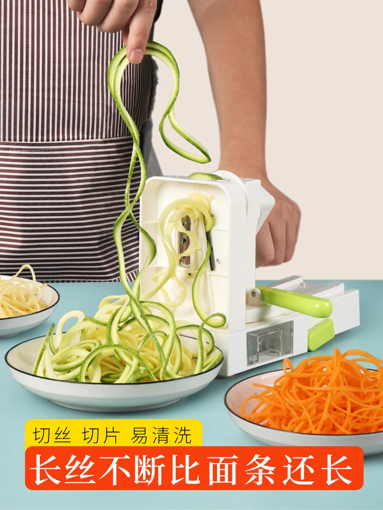 

Multi-Function Vegetable Chopper Household Kitchen Vegetable Cutter Shredding Gadget Potato Slicer Hand-Cranked Guard Grater