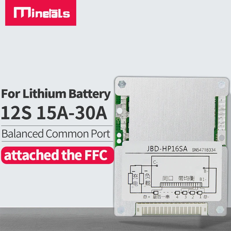 12S BMS PCM 15A 20A 25A 30A Balance Common Port battery pack for E-bike 36V 32650 LiFePO4 Battery protection board | Электроника