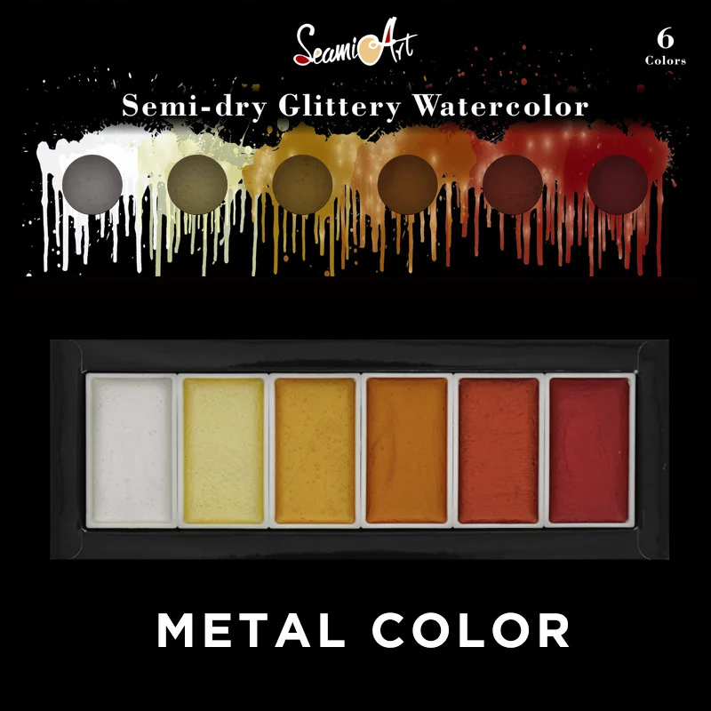 SeamiArt 6 цветов, классные/теплые/металлические акварельные краски в наборе для художника, краски с блестками, водная цветная сковорода, пигментные товары для рукоделия - Цвет: 6Color Metal Color
